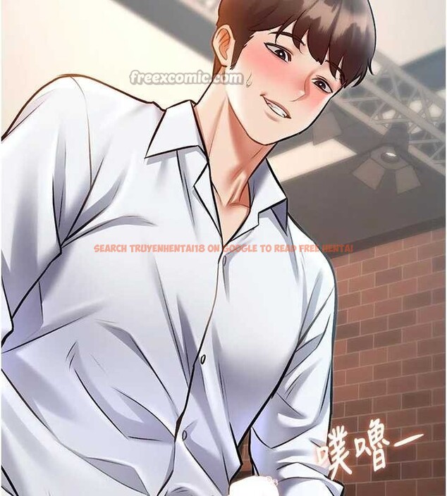 查看漫画特色新視界 - 第28話-為妳準備的各種道具 - tymanga.com中的4321583图片