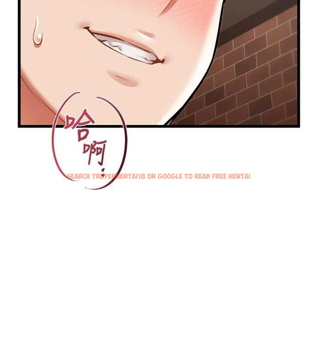 查看漫画特色新視界 - 第28話-為妳準備的各種道具 - tymanga.com中的4321587图片