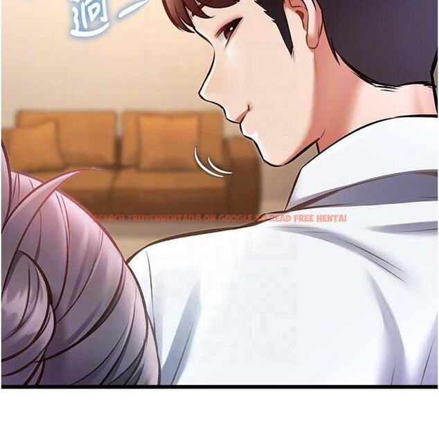查看漫画特色新視界 - 第28話-為妳準備的各種道具 - tymanga.com中的4321593图片