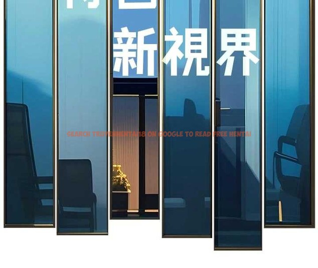 查看漫画特色新視界 - 第28話-為妳準備的各種道具 - tymanga.com中的4321601图片