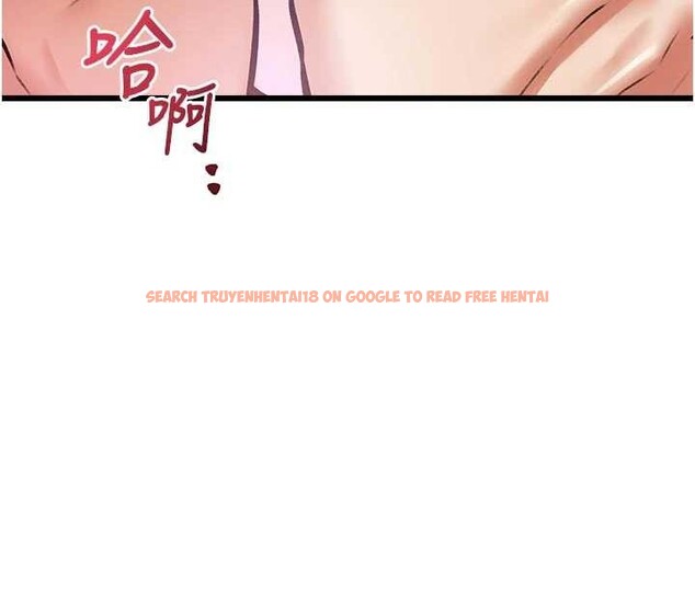 查看漫画特色新視界 - 第28話-為妳準備的各種道具 - tymanga.com中的4321647图片