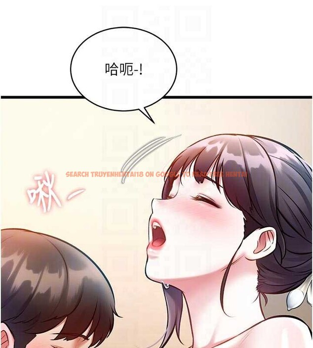 查看漫画特色新視界 - 第28話-為妳準備的各種道具 - tymanga.com中的4321648图片