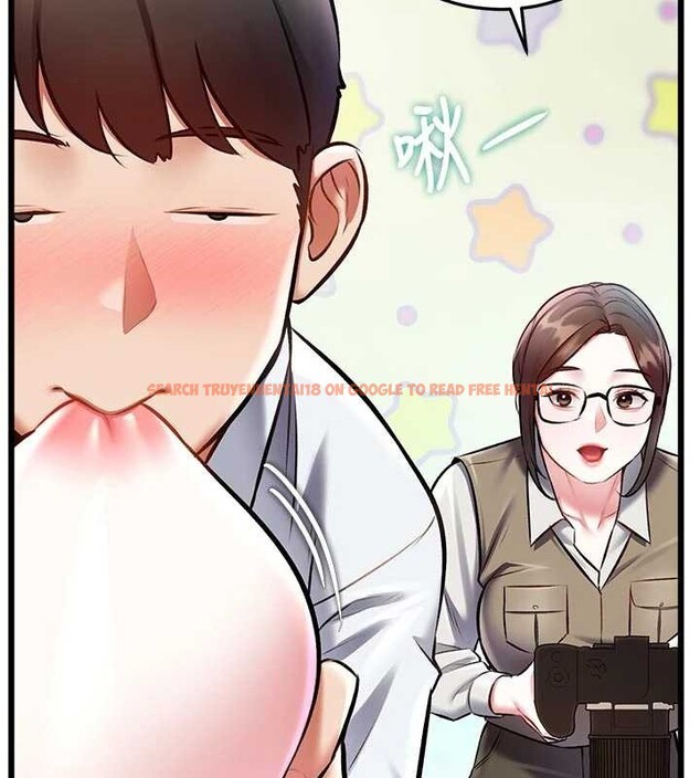 查看漫画特色新視界 - 第28話-為妳準備的各種道具 - tymanga.com中的4321661图片