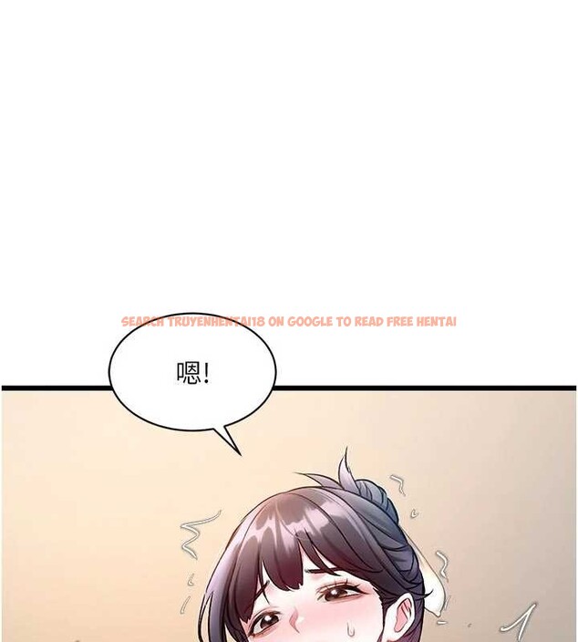 查看漫画特色新視界 - 第28話-為妳準備的各種道具 - tymanga.com中的4321669图片