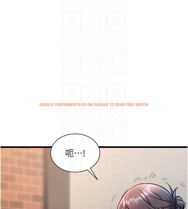 查看漫画特色新視界 - 第28話-為妳準備的各種道具 - tymanga.com中的4321672图片