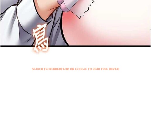 查看漫画特色新視界 - 第28話-為妳準備的各種道具 - tymanga.com中的4321690图片