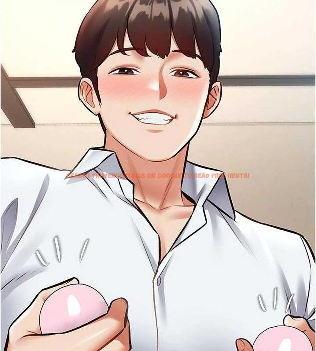 查看漫画特色新視界 - 第28話-為妳準備的各種道具 - tymanga.com中的4321696图片
