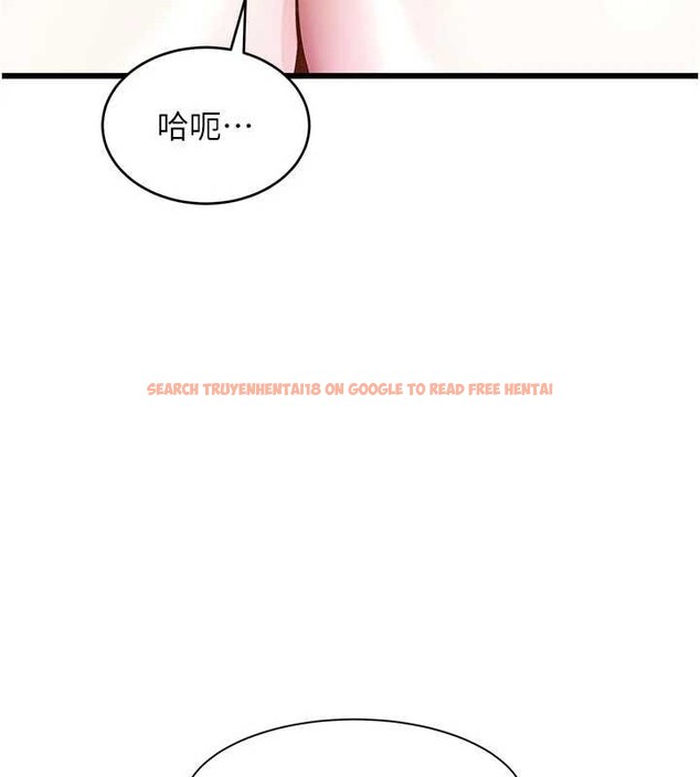 查看漫画特色新視界 - 第28話-為妳準備的各種道具 - tymanga.com中的4321700图片