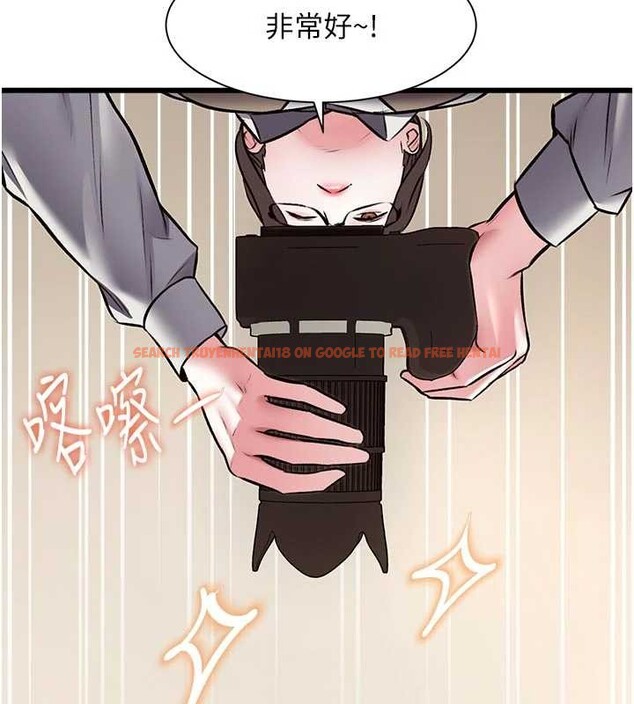查看漫画特色新視界 - 第28話-為妳準備的各種道具 - tymanga.com中的4321701图片