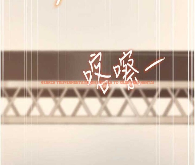 查看漫画特色新視界 - 第28話-為妳準備的各種道具 - tymanga.com中的4321702图片