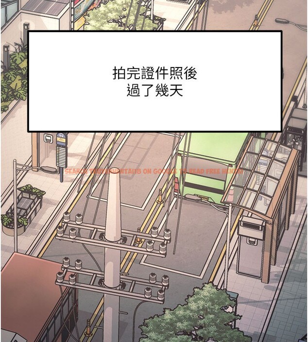 查看漫画特色新視界 - 第29話-開局不順的三人約會 - tymanga.com中的4359394图片 查看漫画特色新視界 - 第29話-開局不順的三人約會 - tymanga.com中的4359394图片