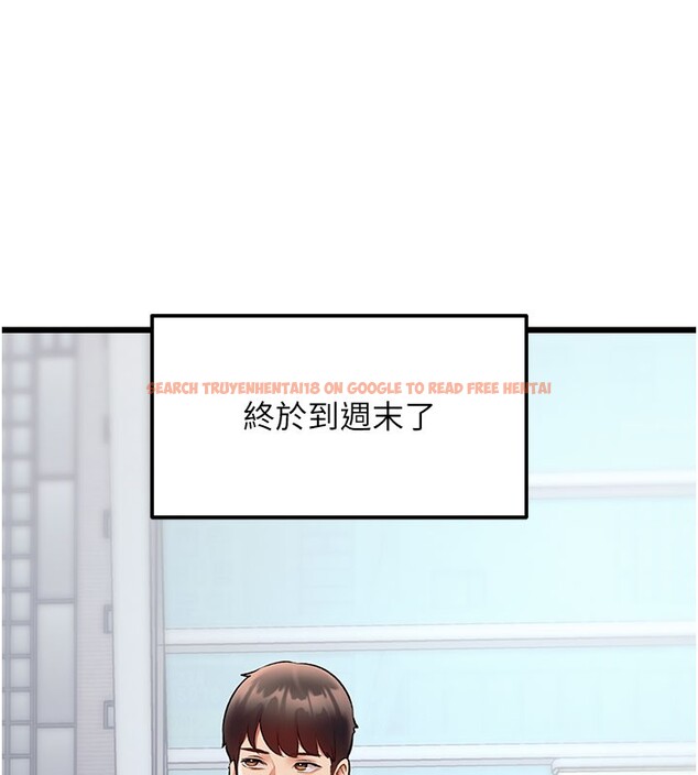 查看漫画特色新視界 - 第29話-開局不順的三人約會 - tymanga.com中的4359396图片 查看漫画特色新視界 - 第29話-開局不順的三人約會 - tymanga.com中的4359396图片