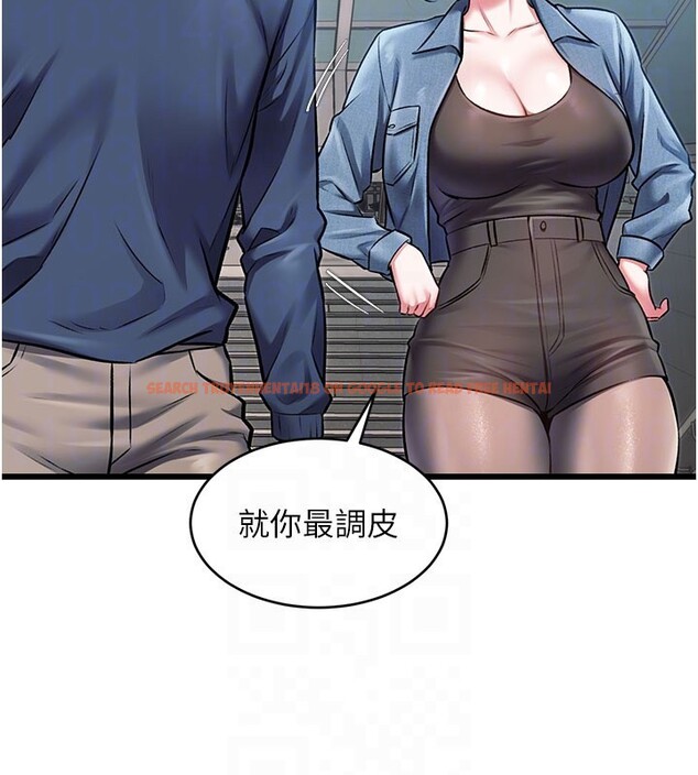查看漫画特色新視界 - 第29話-開局不順的三人約會 - tymanga.com中的4359413图片 查看漫画特色新視界 - 第29話-開局不順的三人約會 - tymanga.com中的4359413图片