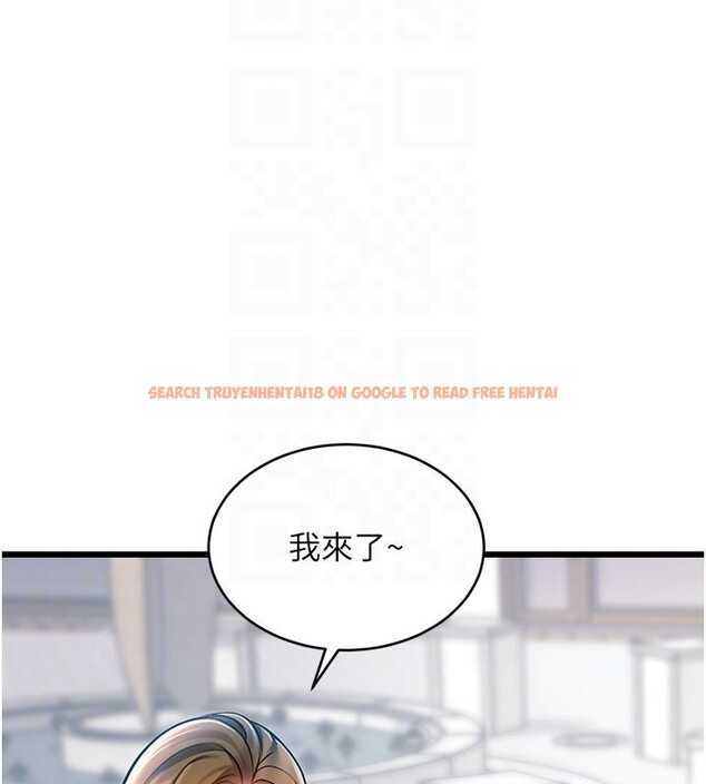查看漫画特色新視界 - 第29話-開局不順的三人約會 - tymanga.com中的4359414图片 查看漫画特色新視界 - 第29話-開局不順的三人約會 - tymanga.com中的4359414图片