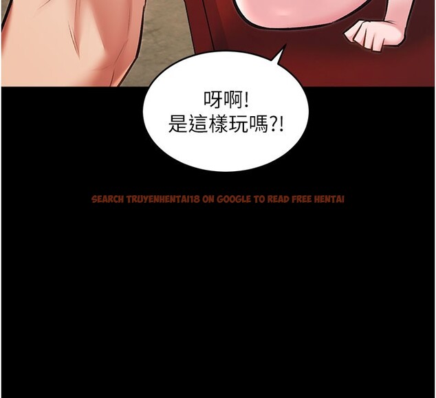 查看漫画特色新視界 - 第29話-開局不順的三人約會 - tymanga.com中的4359438图片 查看漫画特色新視界 - 第29話-開局不順的三人約會 - tymanga.com中的4359438图片