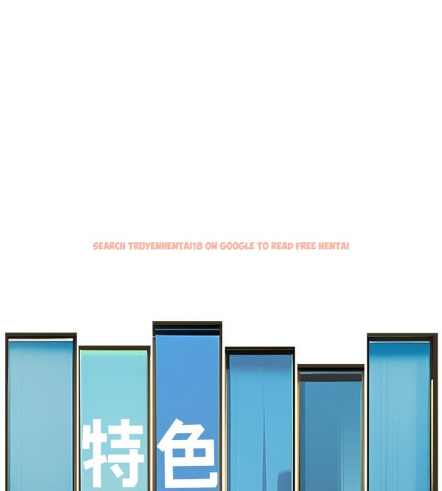 查看漫画特色新視界 - 第29話-開局不順的三人約會 - tymanga.com中的4359453图片 查看漫画特色新視界 - 第29話-開局不順的三人約會 - tymanga.com中的4359453图片