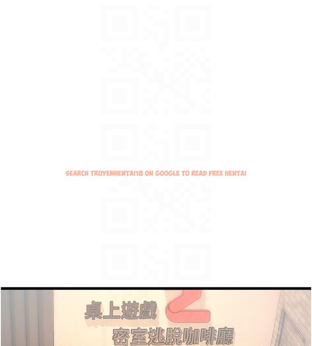 查看漫画特色新視界 - 第29話-開局不順的三人約會 - tymanga.com中的4359459图片 查看漫画特色新視界 - 第29話-開局不順的三人約會 - tymanga.com中的4359459图片