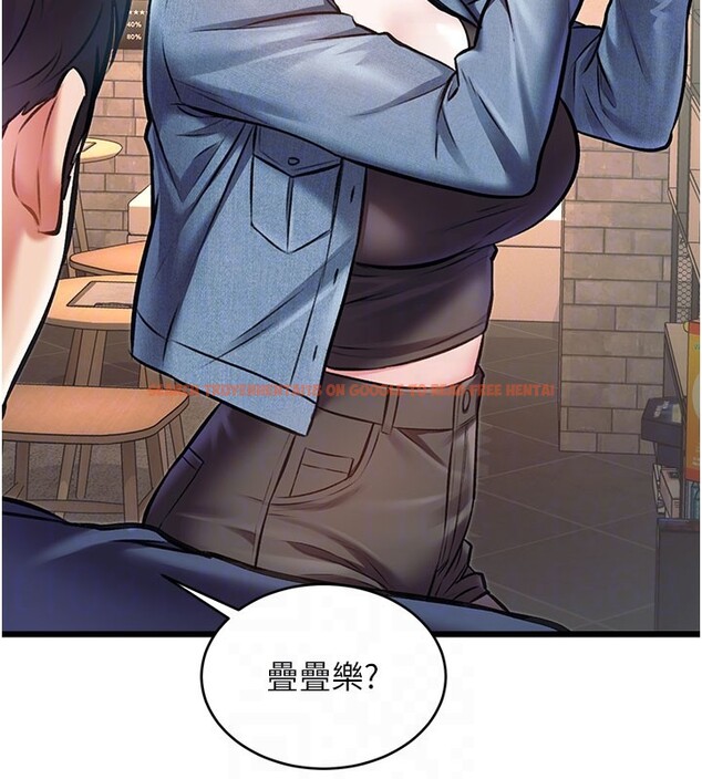 查看漫画特色新視界 - 第29話-開局不順的三人約會 - tymanga.com中的4359481图片 查看漫画特色新視界 - 第29話-開局不順的三人約會 - tymanga.com中的4359481图片