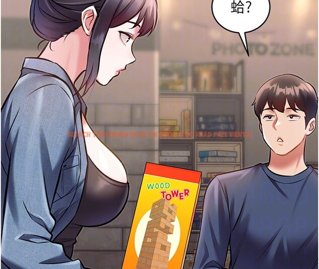 查看漫画特色新視界 - 第29話-開局不順的三人約會 - tymanga.com中的4359498图片 查看漫画特色新視界 - 第29話-開局不順的三人約會 - tymanga.com中的4359498图片