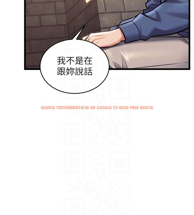 查看漫画特色新視界 - 第29話-開局不順的三人約會 - tymanga.com中的4359509图片 查看漫画特色新視界 - 第29話-開局不順的三人約會 - tymanga.com中的4359509图片