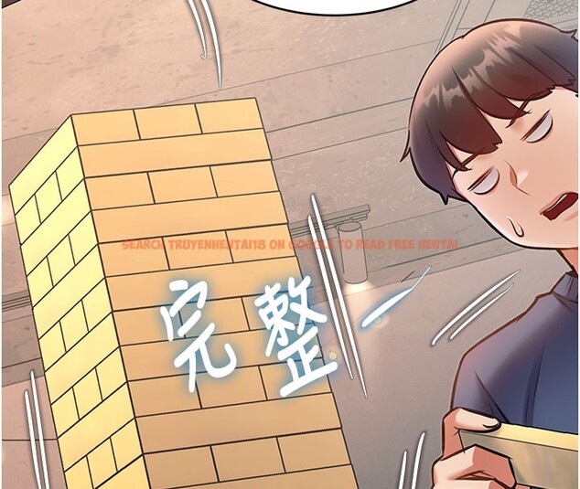 查看漫画特色新視界 - 第29話-開局不順的三人約會 - tymanga.com中的4359516图片 查看漫画特色新視界 - 第29話-開局不順的三人約會 - tymanga.com中的4359516图片
