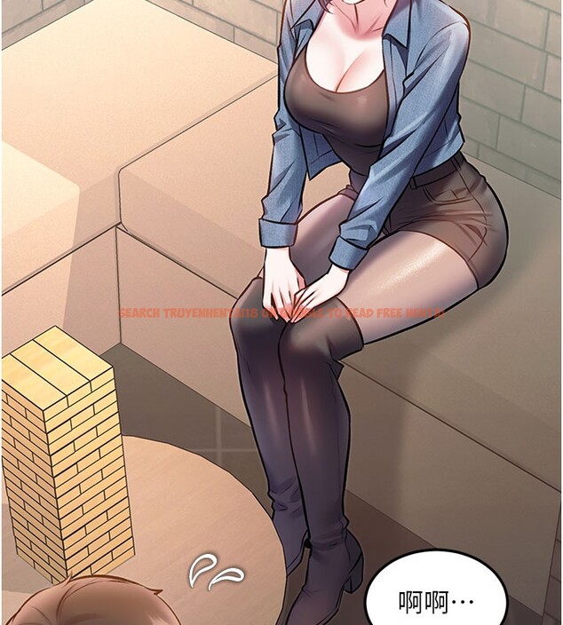 查看漫画特色新視界 - 第29話-開局不順的三人約會 - tymanga.com中的4359523图片 查看漫画特色新視界 - 第29話-開局不順的三人約會 - tymanga.com中的4359523图片