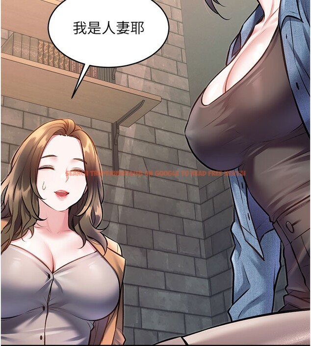 查看漫画特色新視界 - 第29話-開局不順的三人約會 - tymanga.com中的4359532图片 查看漫画特色新視界 - 第29話-開局不順的三人約會 - tymanga.com中的4359532图片