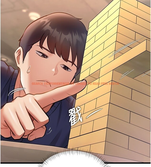 查看漫画特色新視界 - 第29話-開局不順的三人約會 - tymanga.com中的4359539图片 查看漫画特色新視界 - 第29話-開局不順的三人約會 - tymanga.com中的4359539图片