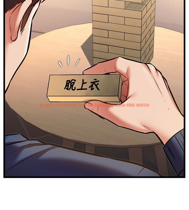 查看漫画特色新視界 - 第29話-開局不順的三人約會 - tymanga.com中的4359542图片 查看漫画特色新視界 - 第29話-開局不順的三人約會 - tymanga.com中的4359542图片