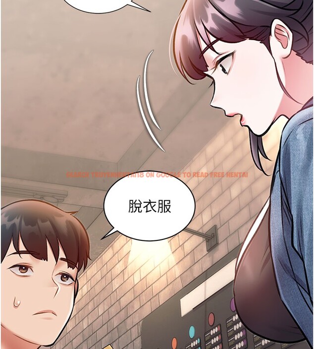 查看漫画特色新視界 - 第29話-開局不順的三人約會 - tymanga.com中的4359544图片 查看漫画特色新視界 - 第29話-開局不順的三人約會 - tymanga.com中的4359544图片