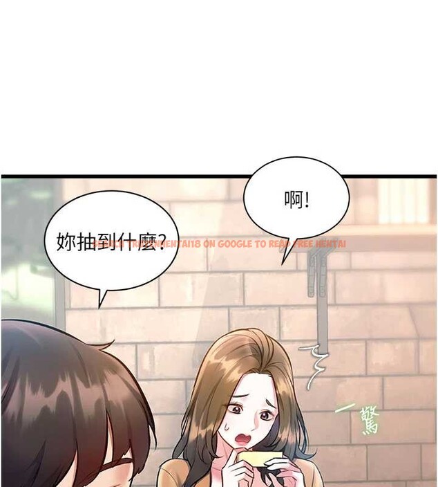查看漫画特色新視界 - 第30話-真的要玩這麼大嗎? - tymanga.com中的4381555图片 查看漫画特色新視界 - 第30話-真的要玩這麼大嗎? - tymanga.com中的4381555图片