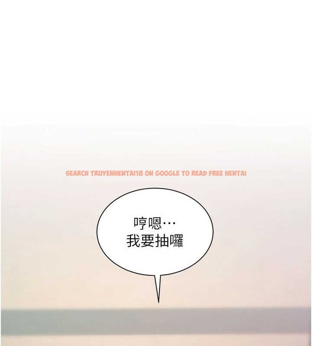 查看漫画特色新視界 - 第30話-真的要玩這麼大嗎? - tymanga.com中的4381573图片 查看漫画特色新視界 - 第30話-真的要玩這麼大嗎? - tymanga.com中的4381573图片