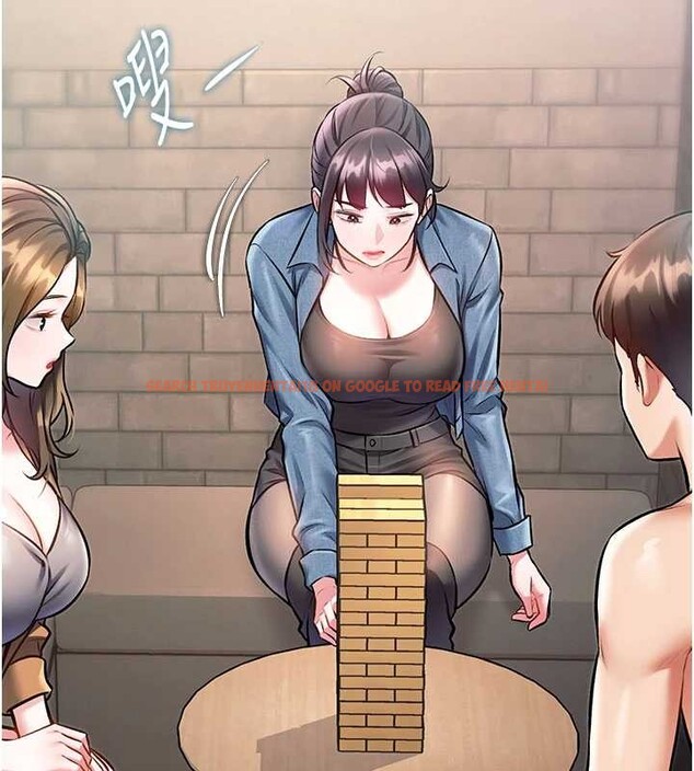 查看漫画特色新視界 - 第30話-真的要玩這麼大嗎? - tymanga.com中的4381574图片 查看漫画特色新視界 - 第30話-真的要玩這麼大嗎? - tymanga.com中的4381574图片