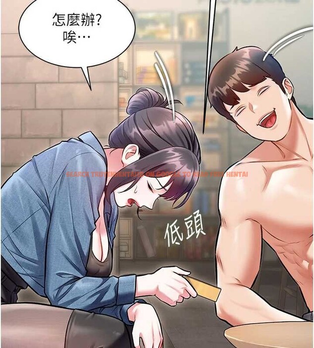 查看漫画特色新視界 - 第30話-真的要玩這麼大嗎? - tymanga.com中的4381581图片 查看漫画特色新視界 - 第30話-真的要玩這麼大嗎? - tymanga.com中的4381581图片