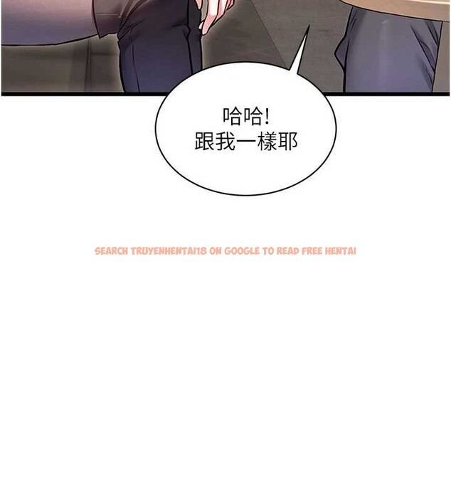 查看漫画特色新視界 - 第30話-真的要玩這麼大嗎? - tymanga.com中的4381582图片 查看漫画特色新視界 - 第30話-真的要玩這麼大嗎? - tymanga.com中的4381582图片