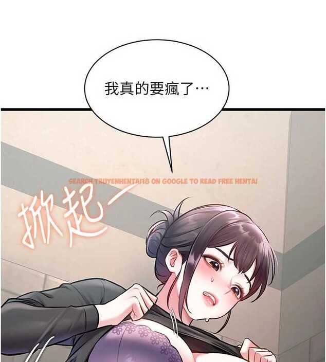 查看漫画特色新視界 - 第30話-真的要玩這麼大嗎? - tymanga.com中的4381583图片 查看漫画特色新視界 - 第30話-真的要玩這麼大嗎? - tymanga.com中的4381583图片