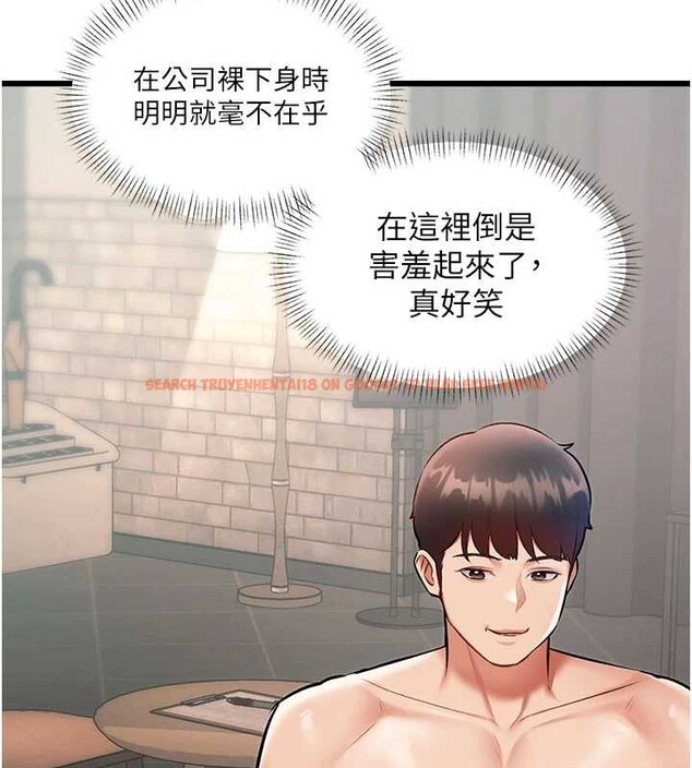 查看漫画特色新視界 - 第30話-真的要玩這麼大嗎? - tymanga.com中的4381586图片 查看漫画特色新視界 - 第30話-真的要玩這麼大嗎? - tymanga.com中的4381586图片