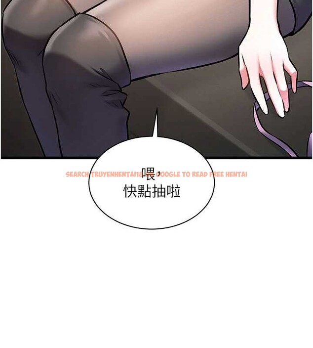 查看漫画特色新視界 - 第30話-真的要玩這麼大嗎? - tymanga.com中的4381591图片 查看漫画特色新視界 - 第30話-真的要玩這麼大嗎? - tymanga.com中的4381591图片