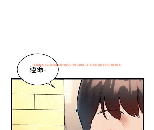 查看漫画特色新視界 - 第30話-真的要玩這麼大嗎? - tymanga.com中的4381592图片 查看漫画特色新視界 - 第30話-真的要玩這麼大嗎? - tymanga.com中的4381592图片