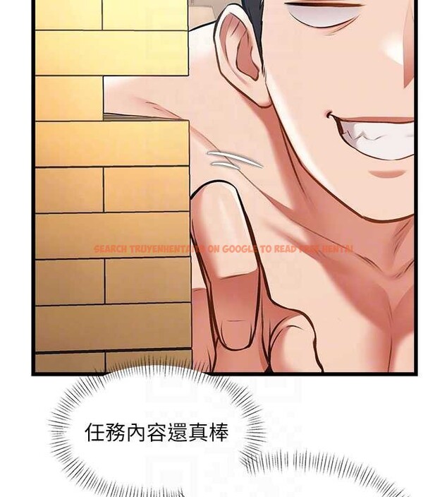 查看漫画特色新視界 - 第30話-真的要玩這麼大嗎? - tymanga.com中的4381593图片 查看漫画特色新視界 - 第30話-真的要玩這麼大嗎? - tymanga.com中的4381593图片