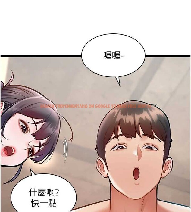查看漫画特色新視界 - 第30話-真的要玩這麼大嗎? - tymanga.com中的4381595图片 查看漫画特色新視界 - 第30話-真的要玩這麼大嗎? - tymanga.com中的4381595图片