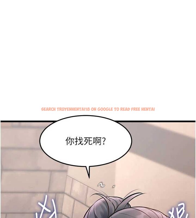 查看漫画特色新視界 - 第30話-真的要玩這麼大嗎? - tymanga.com中的4381611图片 查看漫画特色新視界 - 第30話-真的要玩這麼大嗎? - tymanga.com中的4381611图片