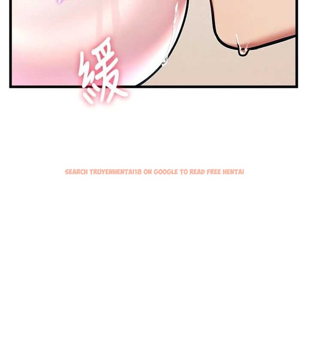 查看漫画特色新視界 - 第30話-真的要玩這麼大嗎? - tymanga.com中的4381621图片 查看漫画特色新視界 - 第30話-真的要玩這麼大嗎? - tymanga.com中的4381621图片