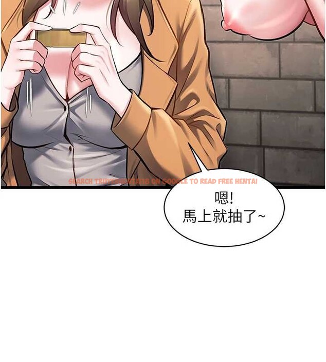 查看漫画特色新視界 - 第30話-真的要玩這麼大嗎? - tymanga.com中的4381634图片 查看漫画特色新視界 - 第30話-真的要玩這麼大嗎? - tymanga.com中的4381634图片