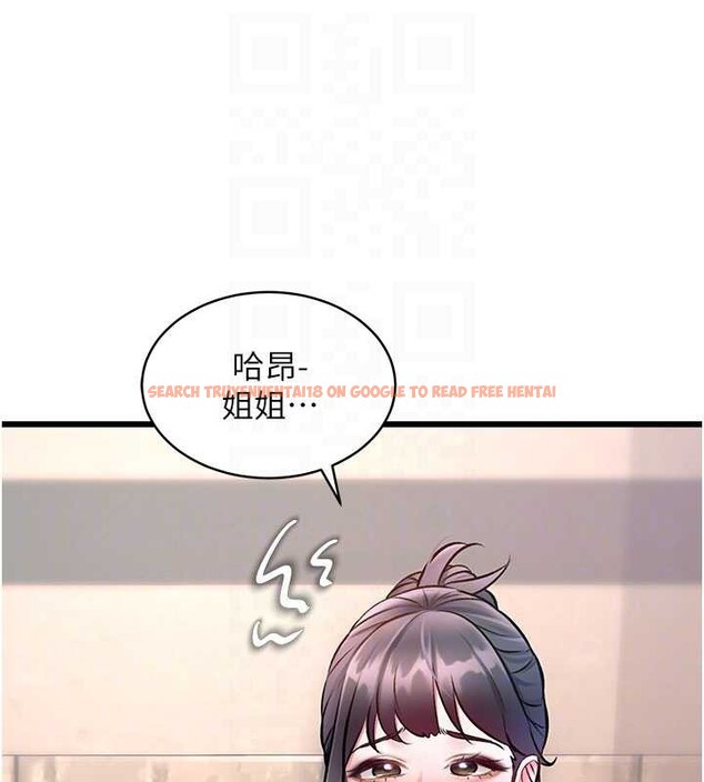 查看漫画特色新視界 - 第30話-真的要玩這麼大嗎? - tymanga.com中的4381637图片 查看漫画特色新視界 - 第30話-真的要玩這麼大嗎? - tymanga.com中的4381637图片