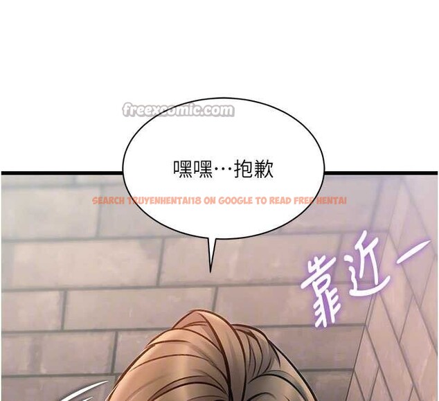 查看漫画特色新視界 - 第30話-真的要玩這麼大嗎? - tymanga.com中的4381640图片 查看漫画特色新視界 - 第30話-真的要玩這麼大嗎? - tymanga.com中的4381640图片