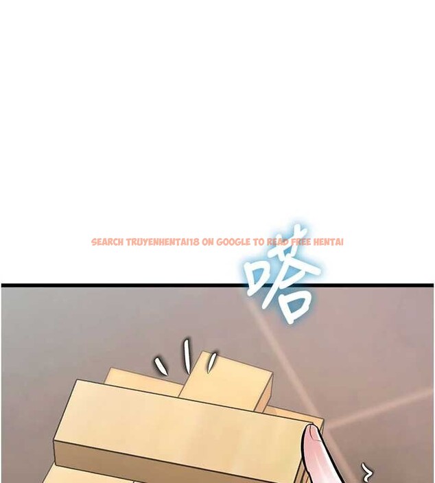 查看漫画特色新視界 - 第30話-真的要玩這麼大嗎? - tymanga.com中的4381647图片 查看漫画特色新視界 - 第30話-真的要玩這麼大嗎? - tymanga.com中的4381647图片