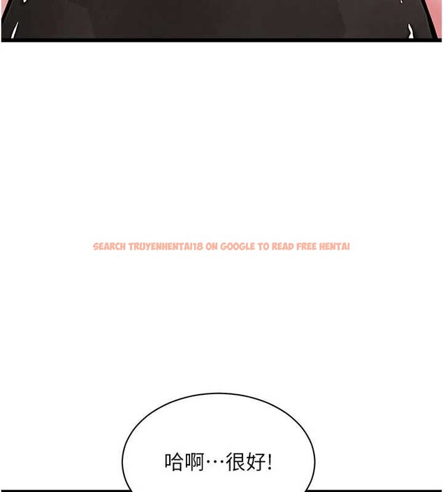 查看漫画特色新視界 - 第30話-真的要玩這麼大嗎? - tymanga.com中的4381649图片 查看漫画特色新視界 - 第30話-真的要玩這麼大嗎? - tymanga.com中的4381649图片