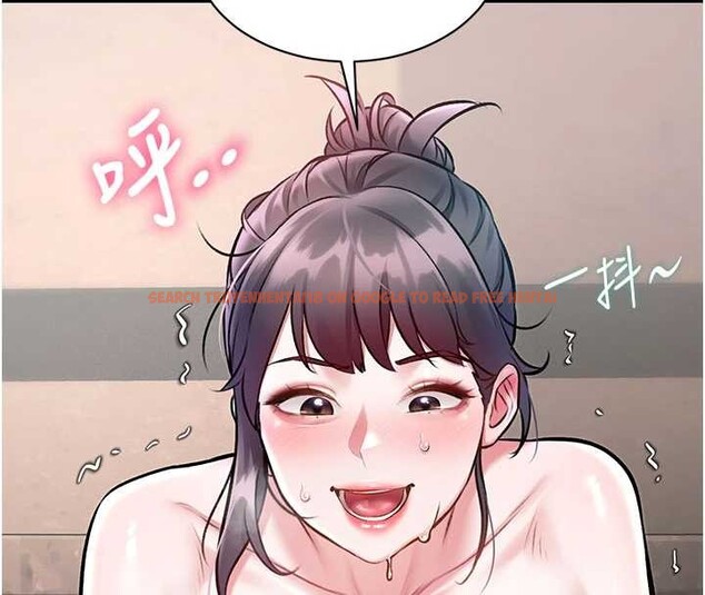 查看漫画特色新視界 - 第30話-真的要玩這麼大嗎? - tymanga.com中的4381650图片 查看漫画特色新視界 - 第30話-真的要玩這麼大嗎? - tymanga.com中的4381650图片