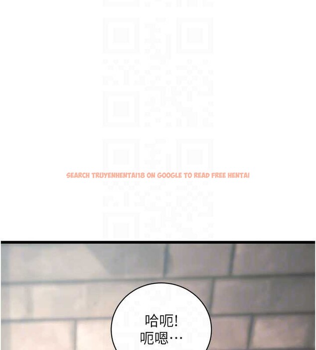 查看漫画特色新視界 - 第30話-真的要玩這麼大嗎? - tymanga.com中的4381652图片 查看漫画特色新視界 - 第30話-真的要玩這麼大嗎? - tymanga.com中的4381652图片